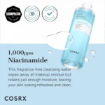 Low pH Niacinamide Micellar Cleansing Water – Bild 3