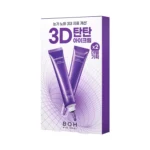 PROBIODERM 3D Lifting Eye & Wrinkle Cream 25ml Double Pack - Image 5