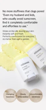 Mixsoon Bean Sun Stick SPF50+ PA++++ (15g) - immagine 4