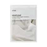 Anua Heartleaf Cream Mask Night Solution Koreanische Hautpflege